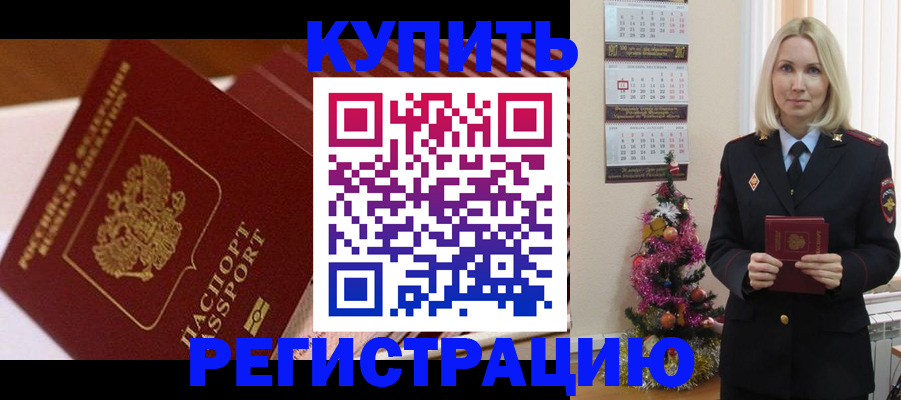 форма 3 в Калужской области
